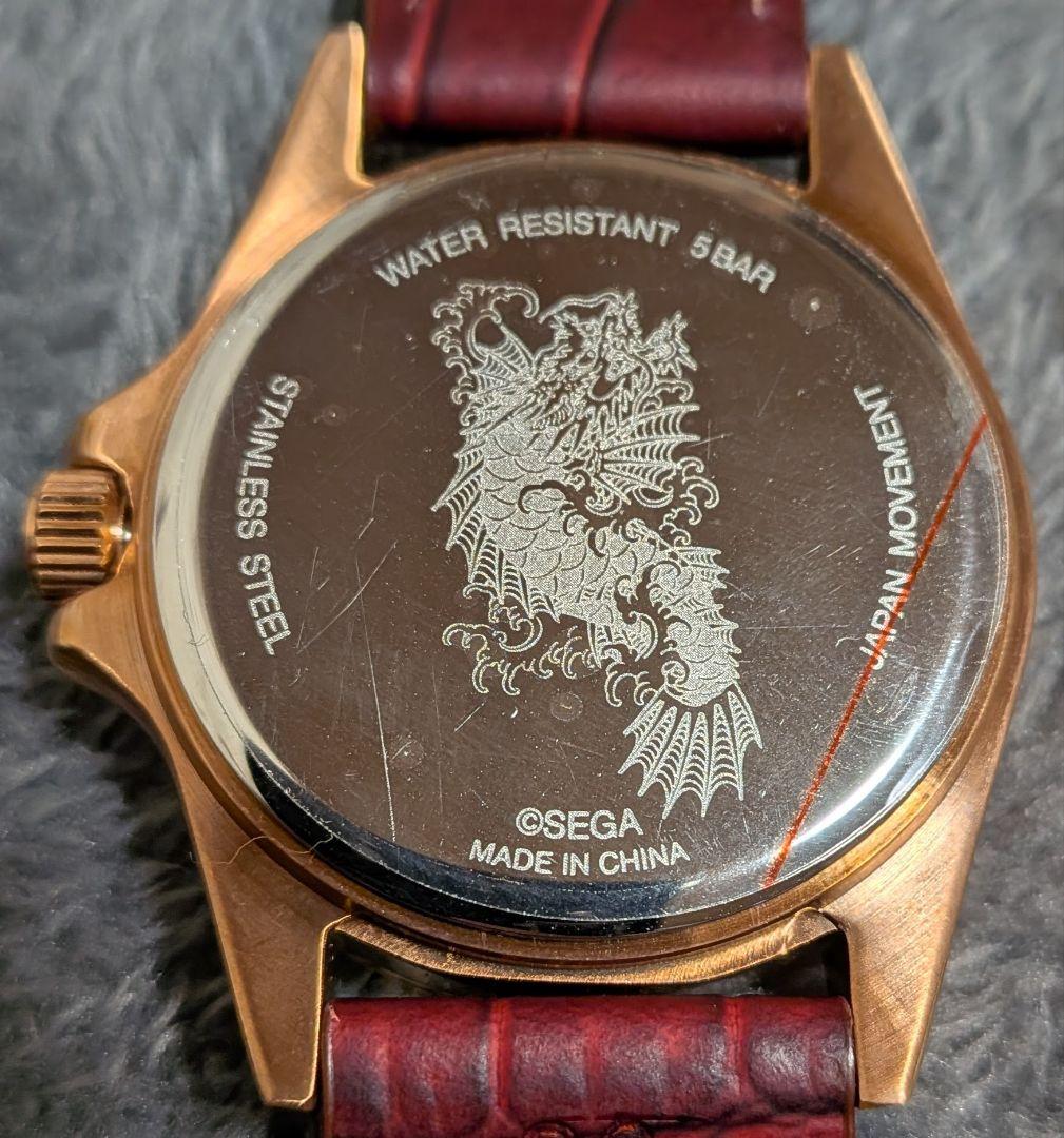 SuperGroupies 春日一番 モデル 腕時計 龍が如く