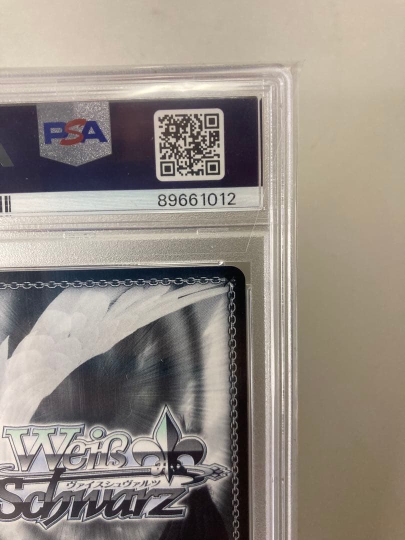 【PSA10】ヴァイスシュヴァルツ 五等分の花嫁　君と進む先 中野四葉 SP