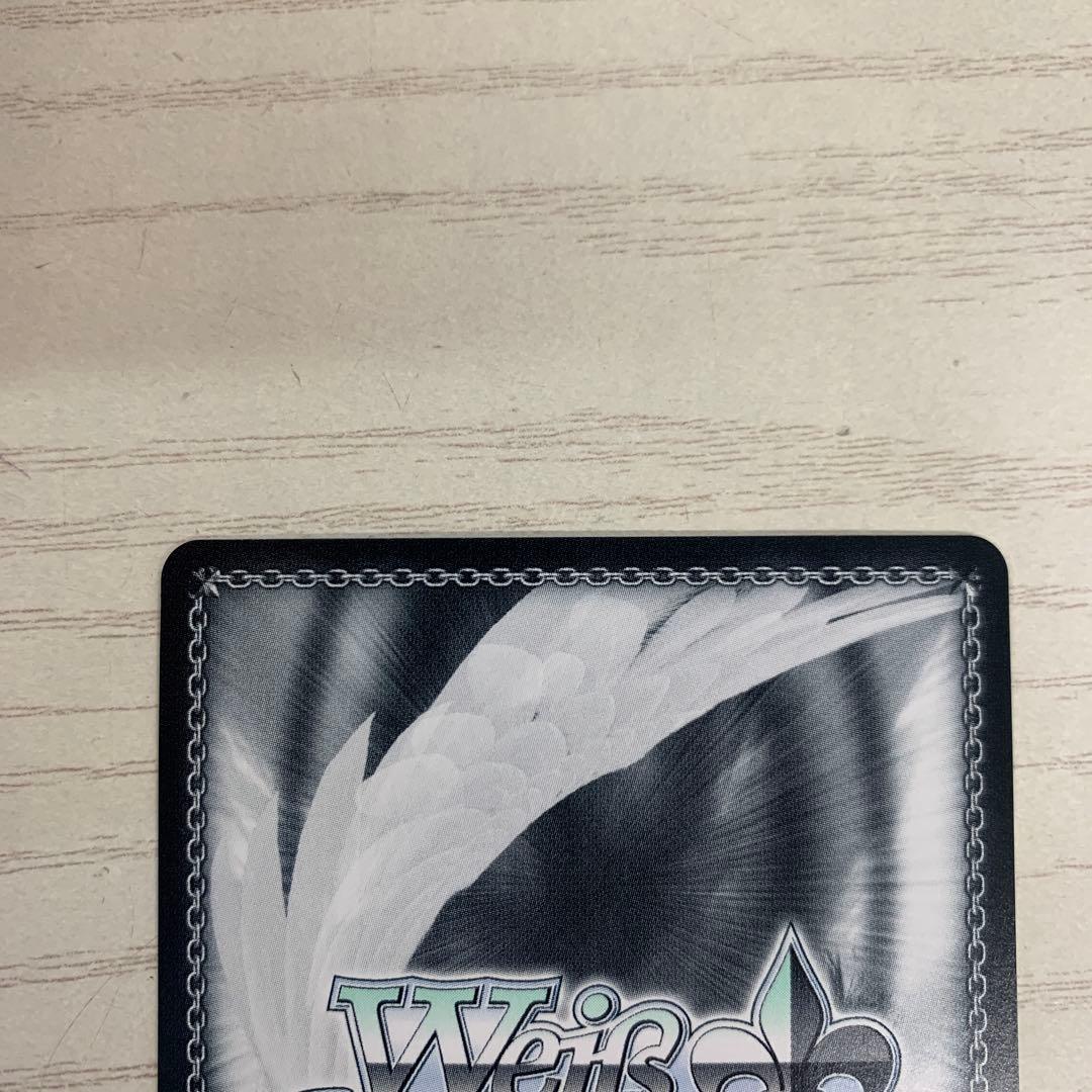 プールでまったり 大神ミオ ssp サイン　ヴァイス ホロライブ