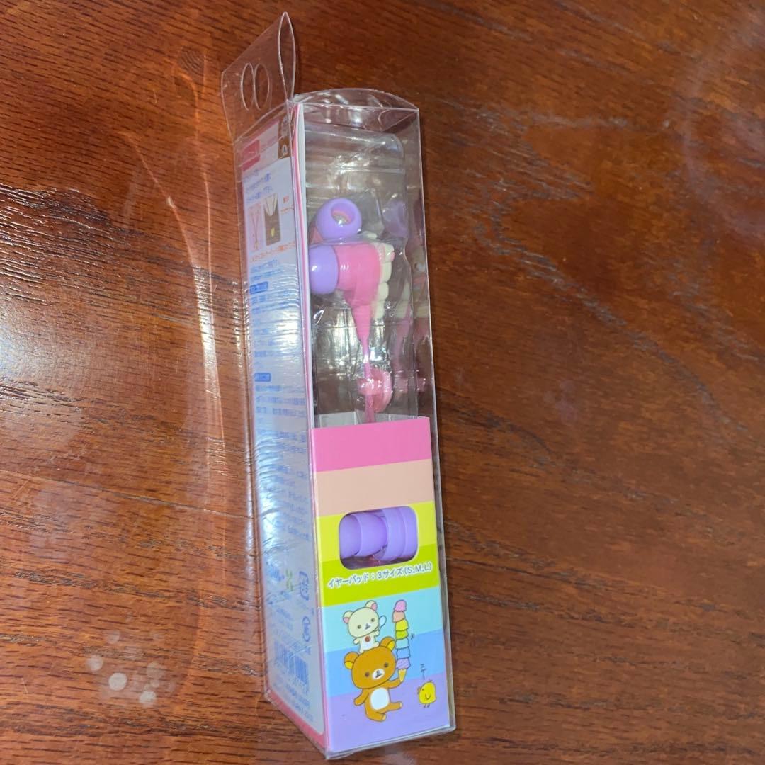 コリラックマ イヤホン