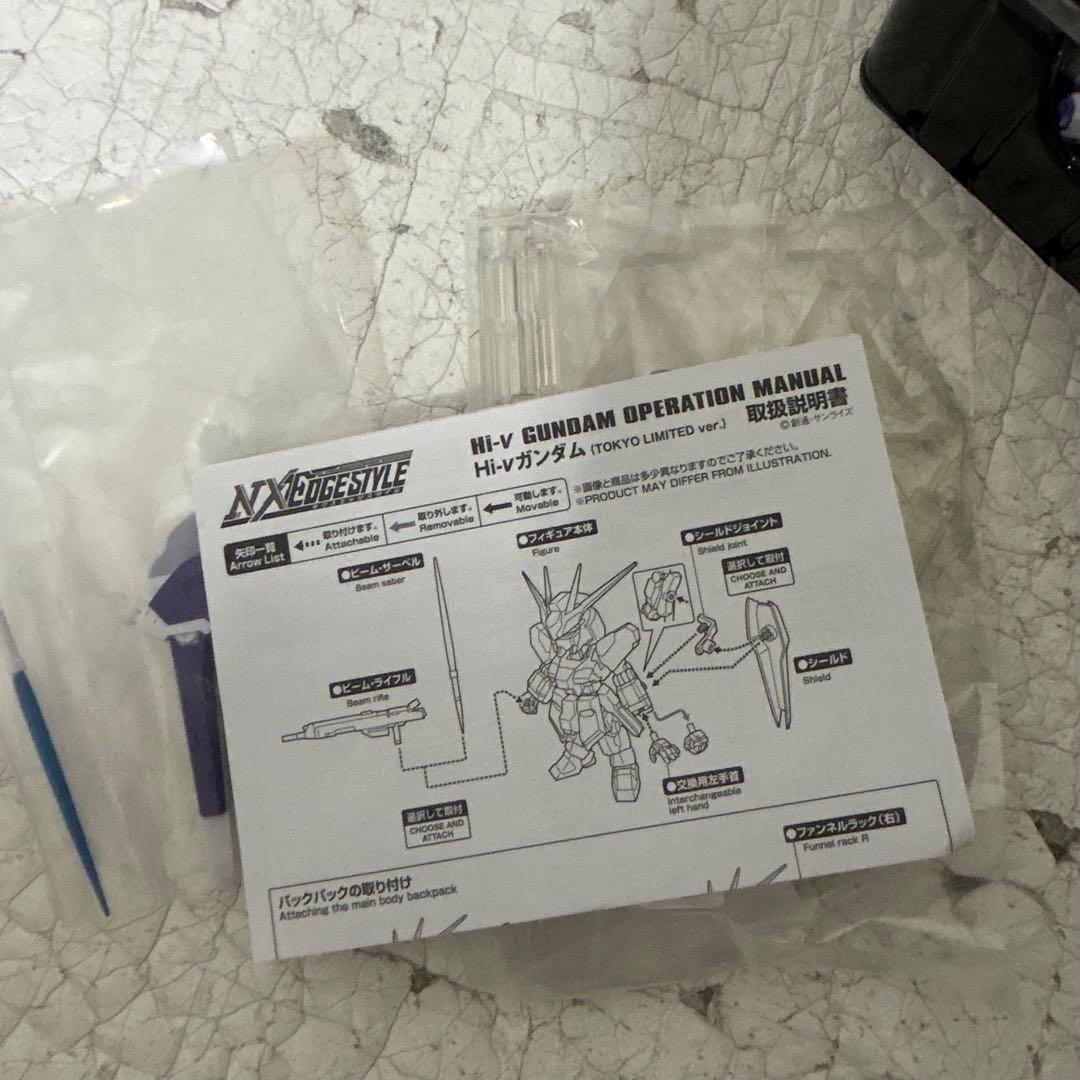 ネクスエッジスタイル Hi-νガンダム & ナイチンゲール 魂ネイションズ東京