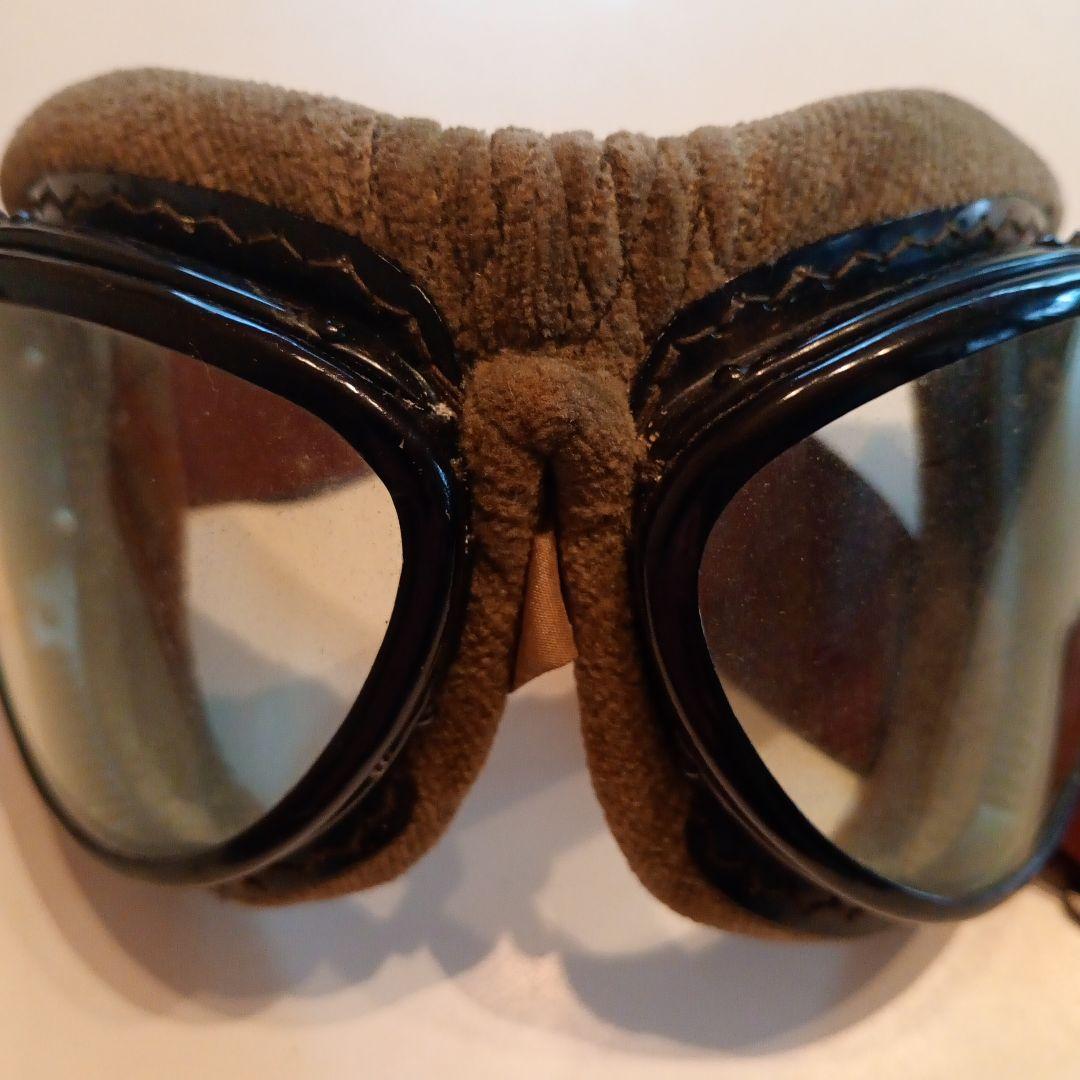 旧日本軍　ゴーグル