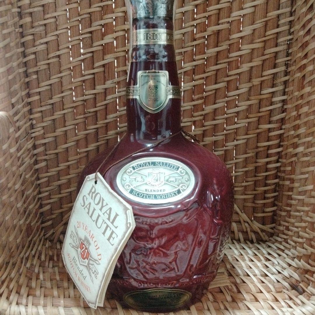  Salute 21年 新品未開封２本セット