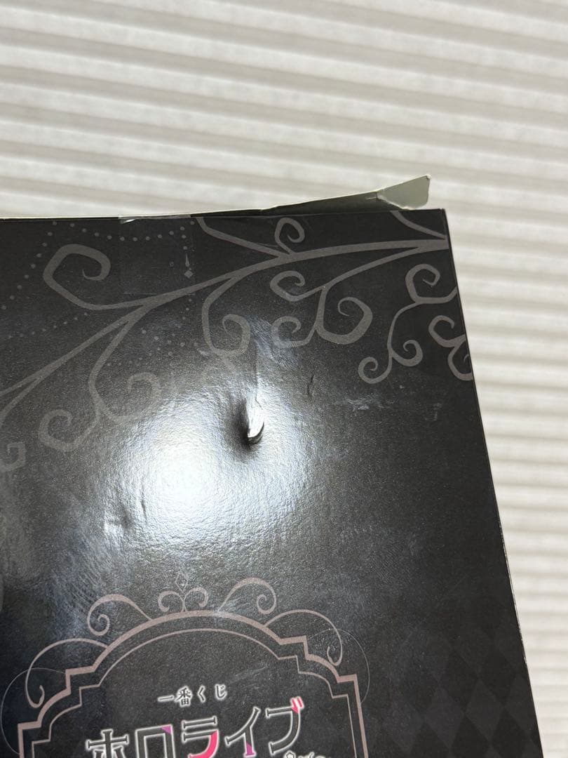 【hololive】ホロライブ 一番くじ 獅白ぼたん フィギュア