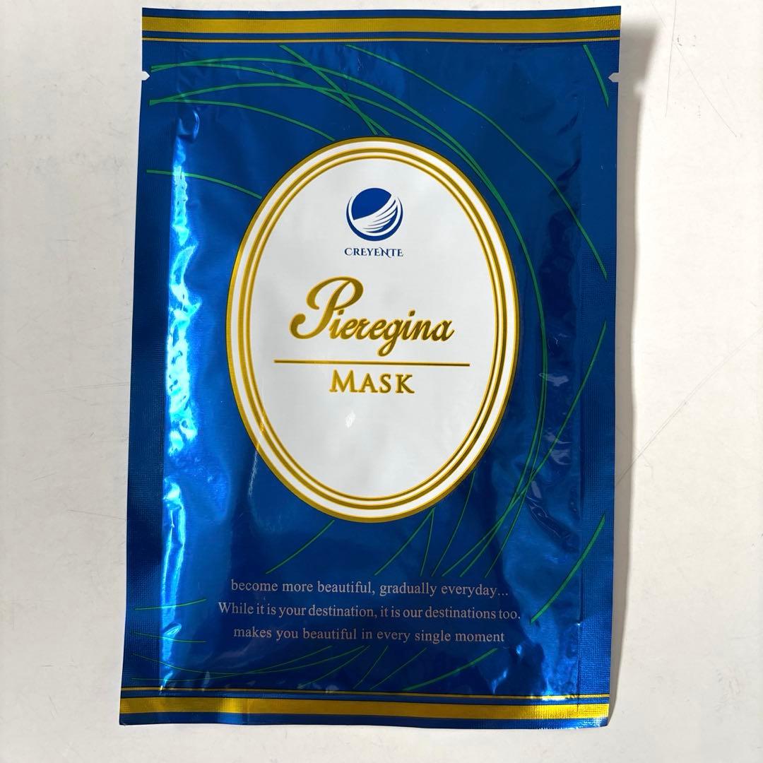 クレジェンテ ピエレジーナ クリーム2本 マスク 6袋セット ➕おまけ付き