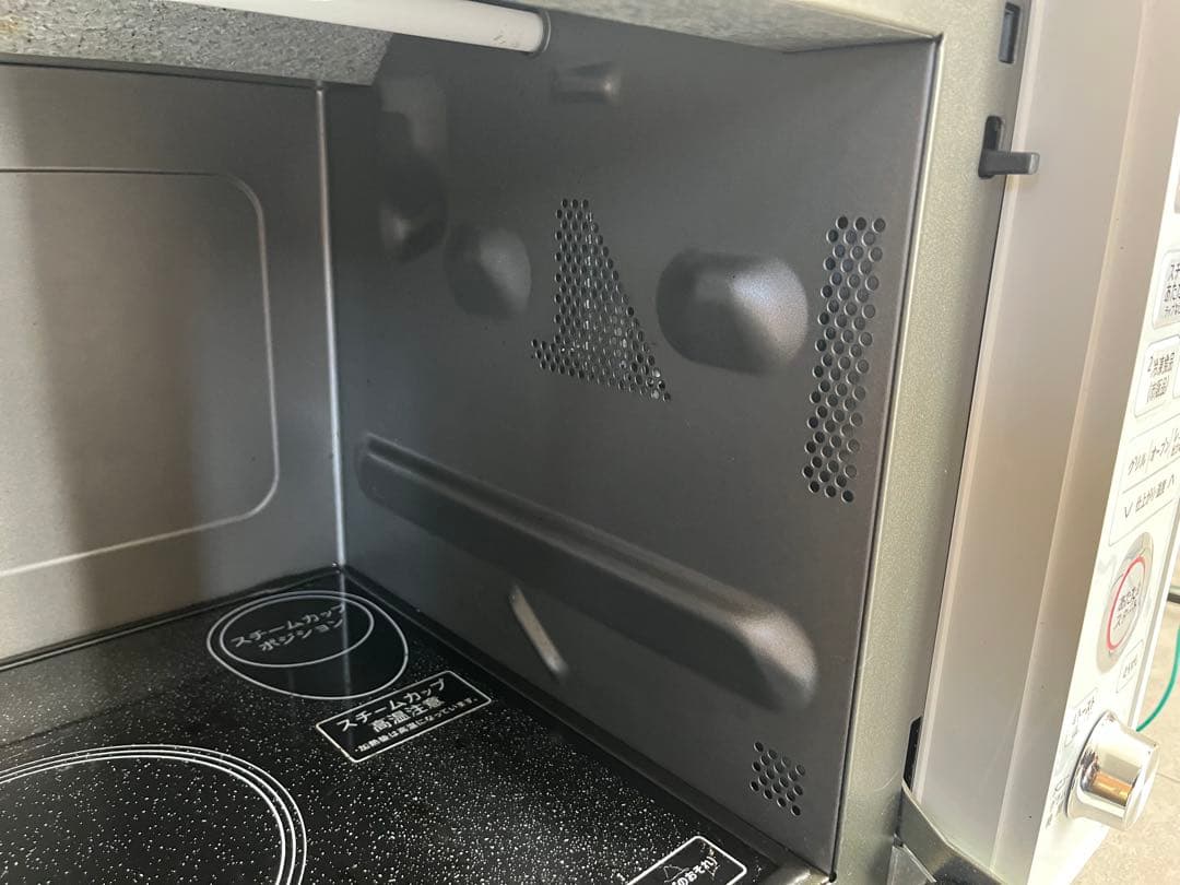 SHARP 過熱水蒸気 オーブンレンジ RE-SS8X 2020年製