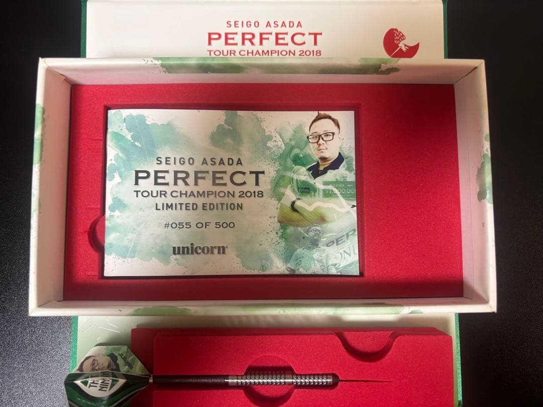 浅田斉吾　パーフェクト 限定ダーツセット