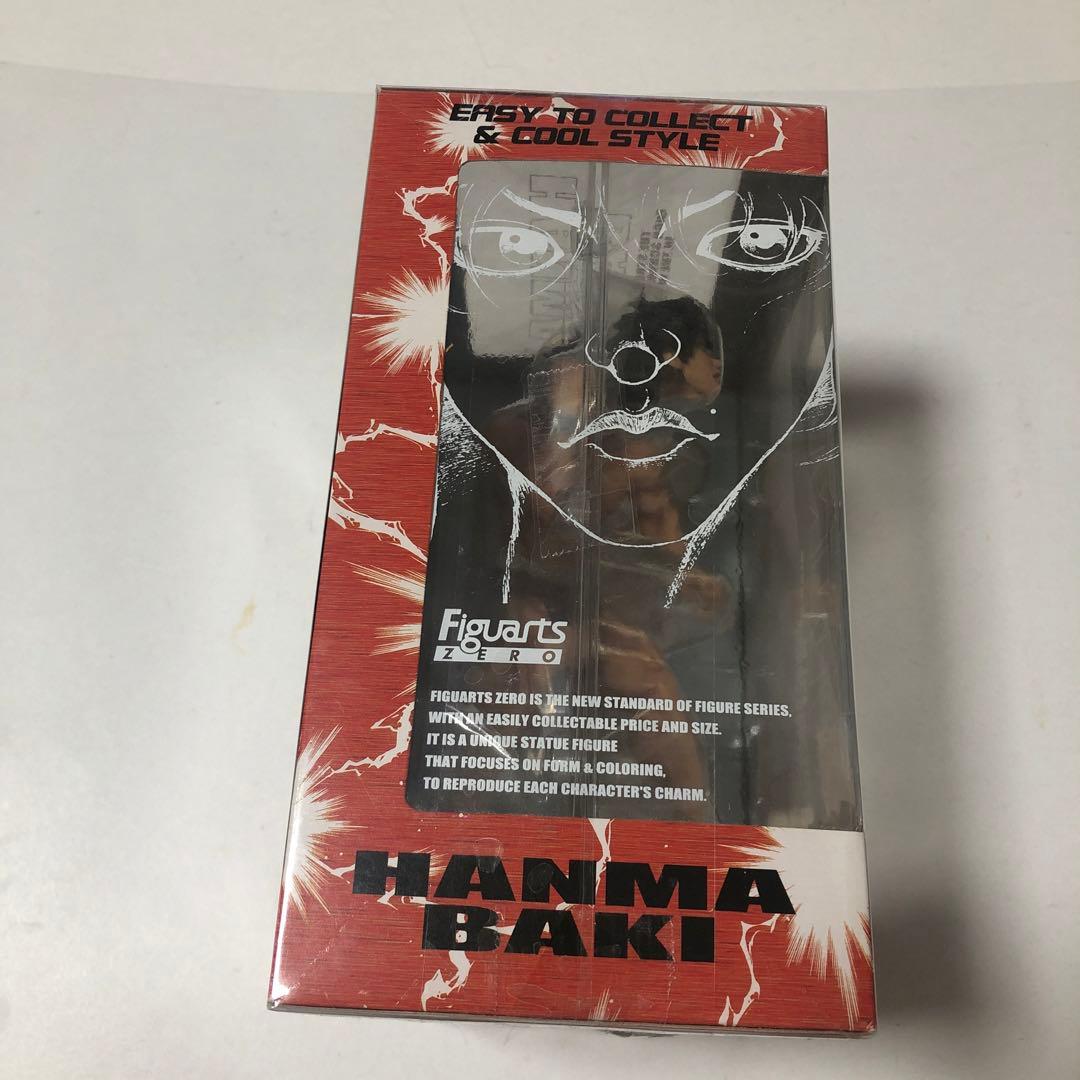 刃牙BANDAI Figuarts zero ❶範馬刃牙　❷ 花山薫　❸愚地独歩