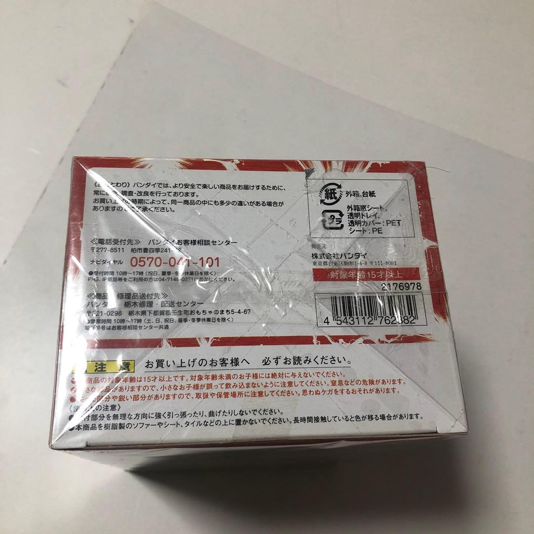 刃牙BANDAI Figuarts zero ❶範馬刃牙　❷ 花山薫　❸愚地独歩