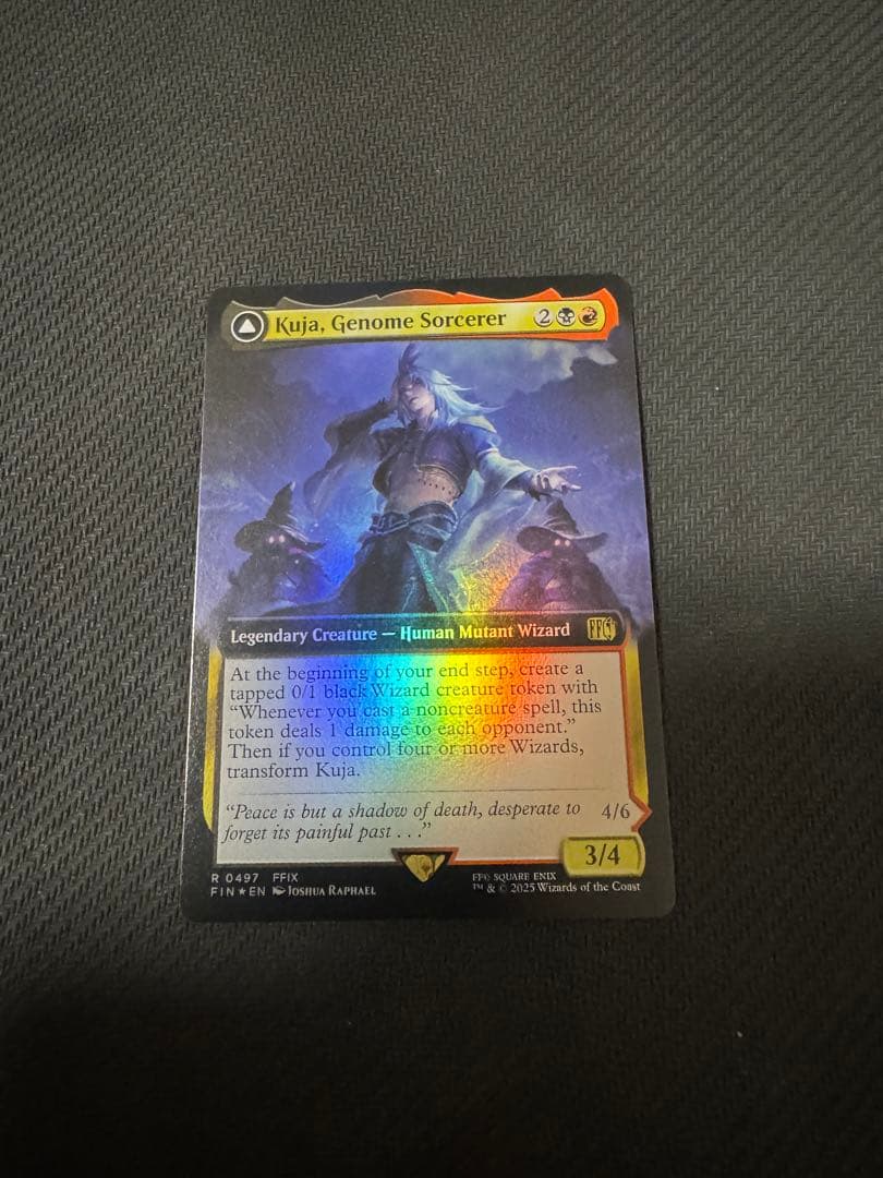 mtg ジェノムの魔術師、クジャ　拡張foil 英語