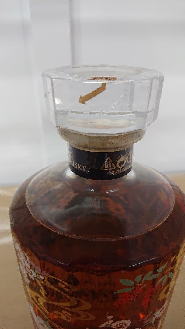 【海外限定品】響ジャパニーズハーモニー 流水百花