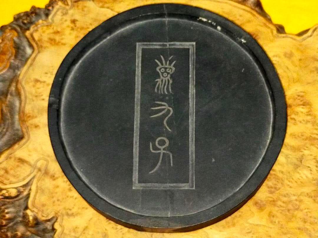 ♥大きな　墨　中国墨　395ｇ　唐墨　古墨　骨董　古玩　中国