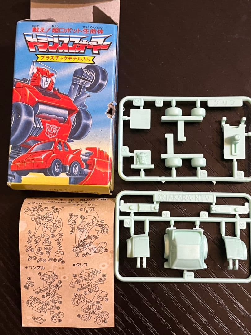 ミニプラモデル　クリフ　トランスフォーマー 玩具