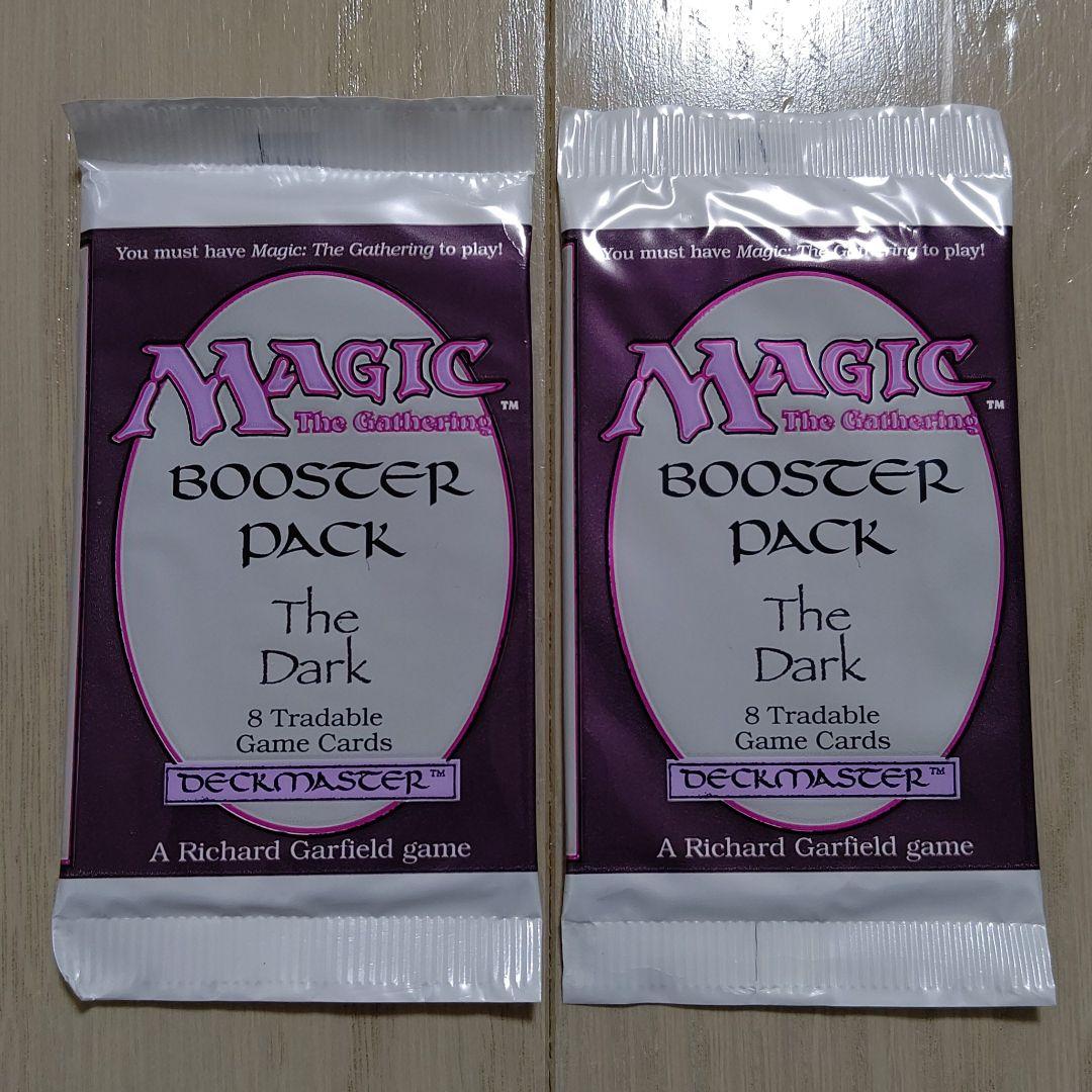 MTG ザ・ダーク 新品未開封 ブースターパック 2パック