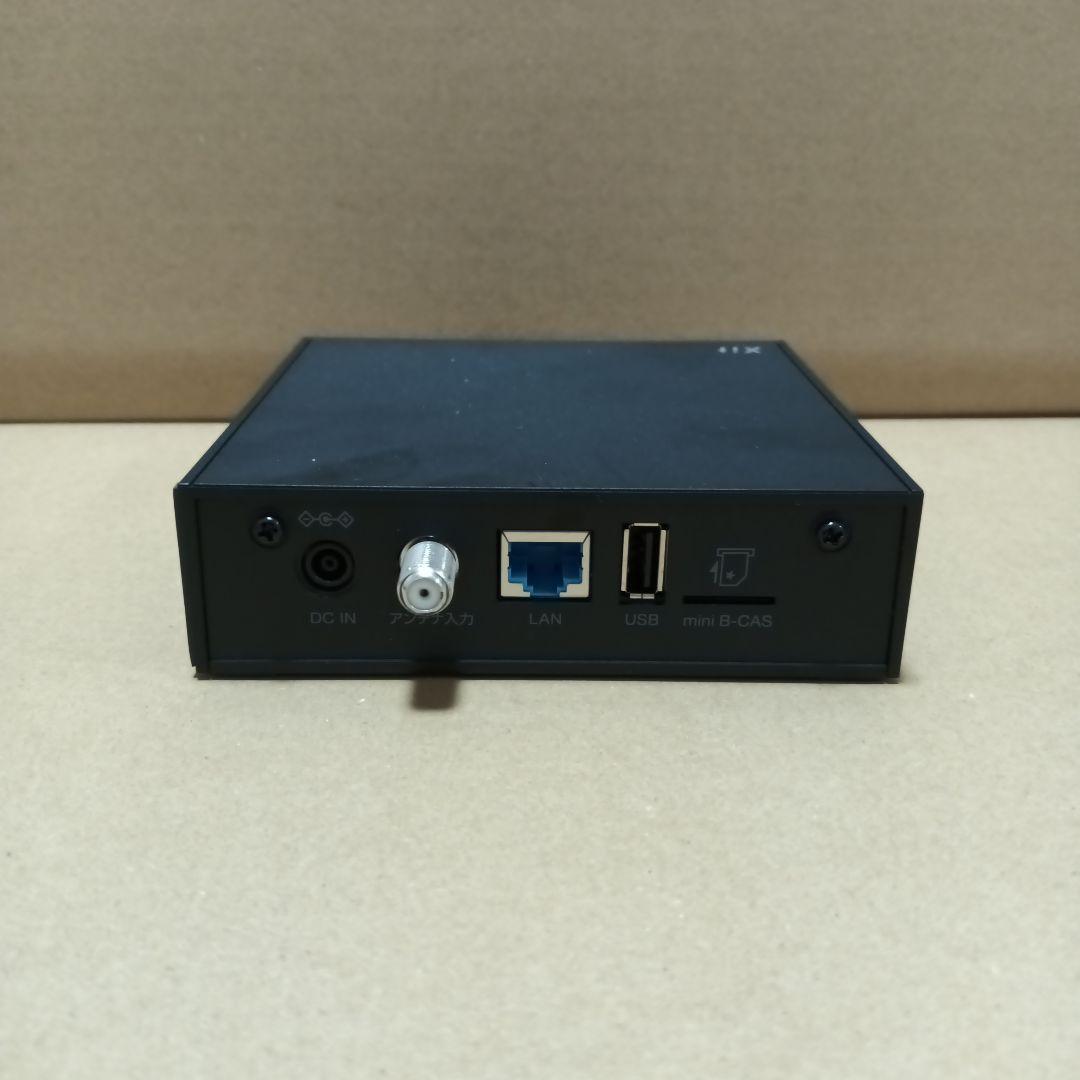 ピクセラ ワイヤレス テレビチューナー XIT-AIR120CW