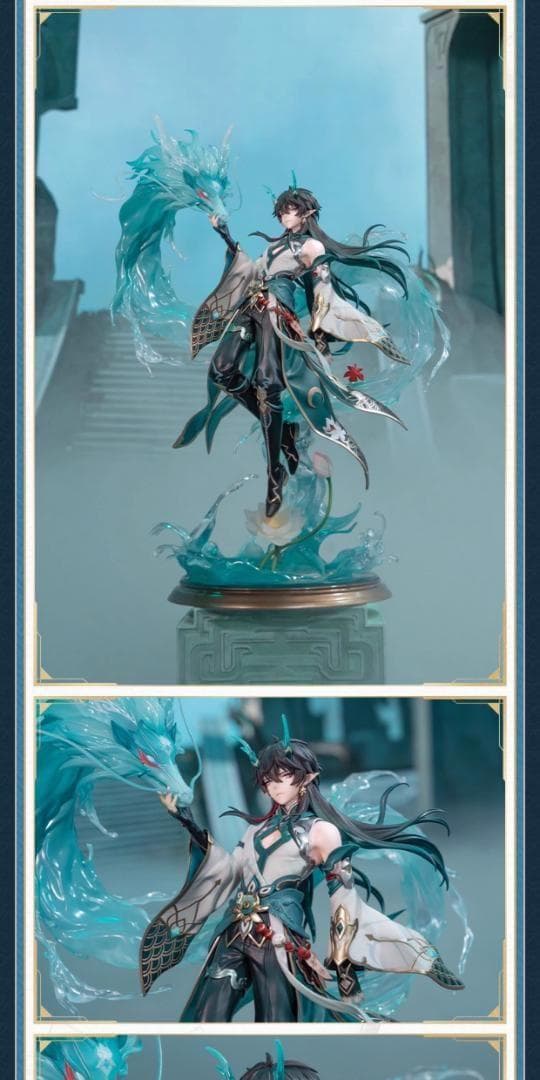 崩壊スターレイル　丹恒　飲月　1/7 フィギュア拡張ver.　特典付き 公式