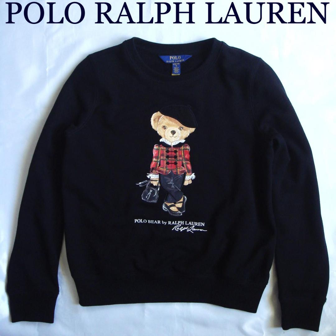 キクキク◾︎ポロ ラルフローレン ポロベア トレーナー ガールズL