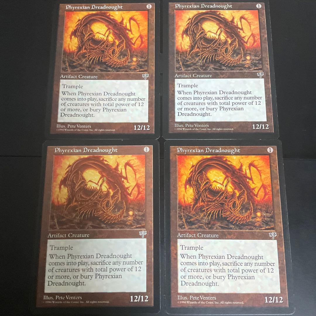 MTG Phyrexian Dreadnought 英語　4枚セット