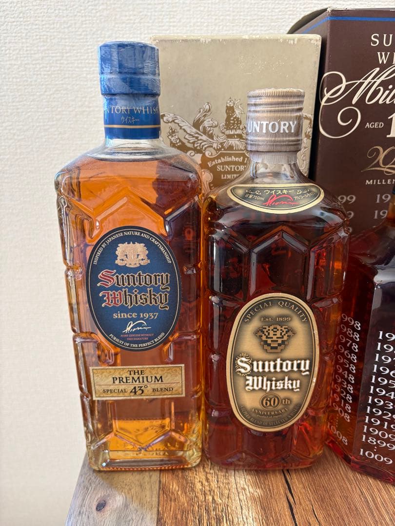 サントリーウイスキー　オールドボトルセット