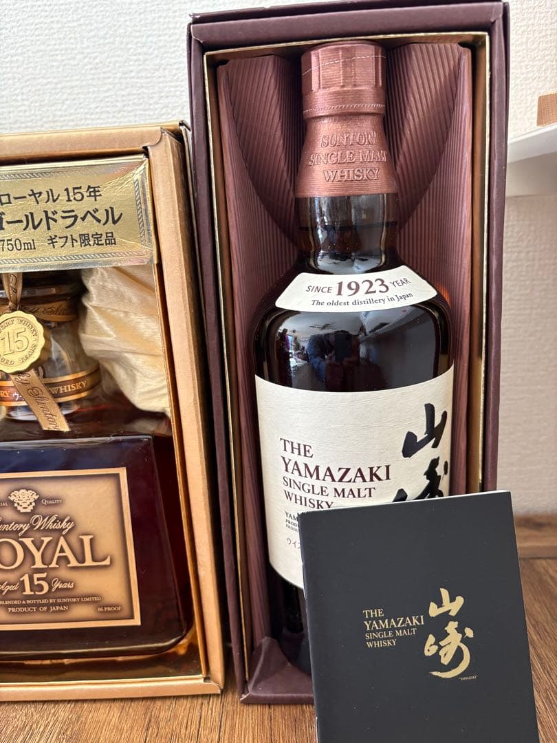 サントリーウイスキー　オールドボトルセット