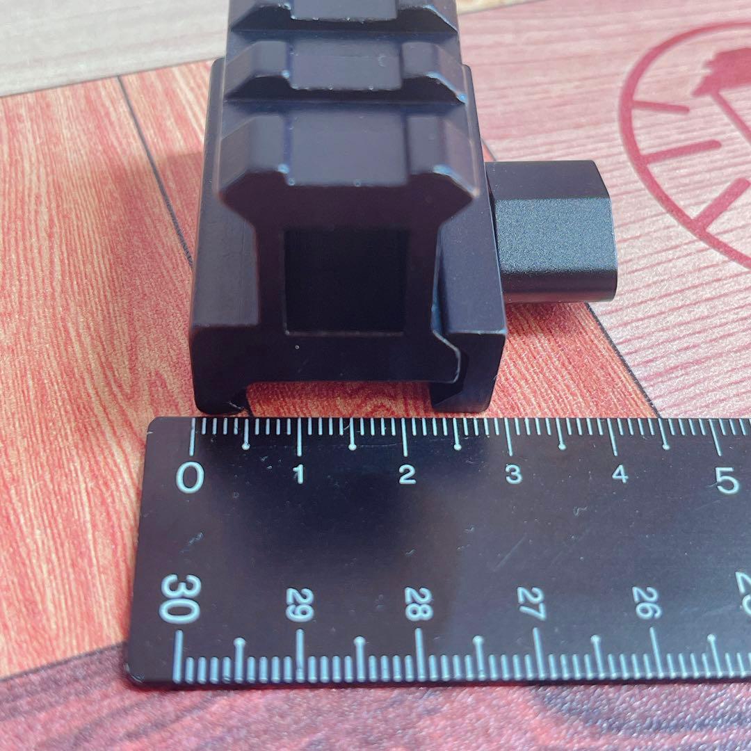 編集中》ショートタイプ マウントベース 20mmレール用