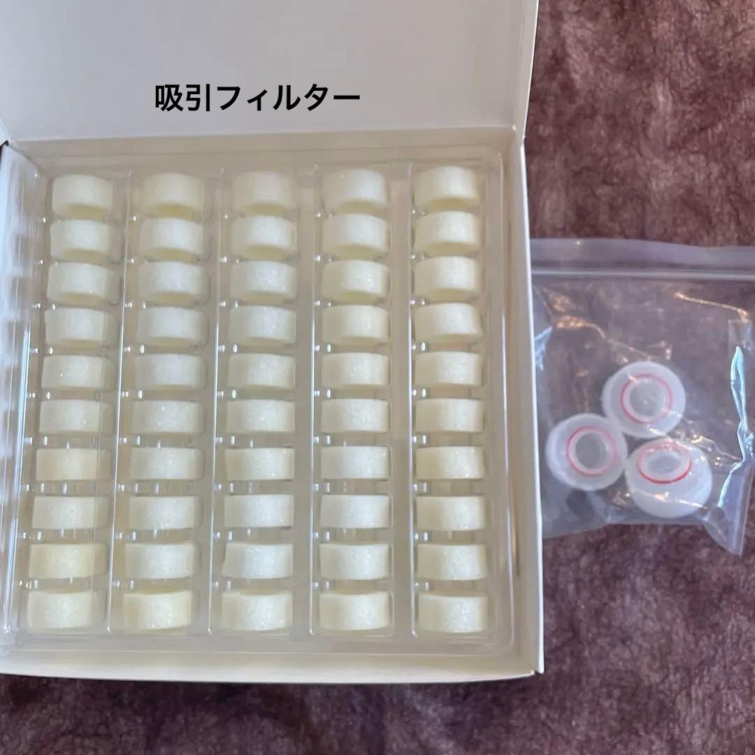 sawa【フォースカッター中古】