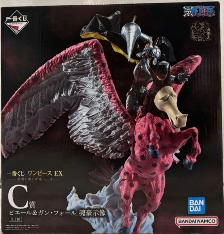 一番くじ　ワンピースEX 悪魔を宿す者達　vol.3 ピエール＆ガン・フォール
