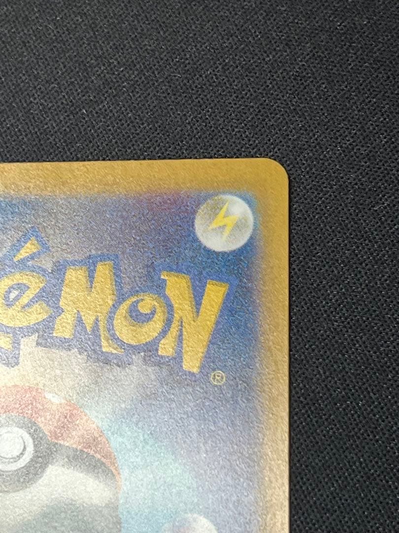 o*u様 ポケモンカード ブラッキーex SAR SV8a 217/187