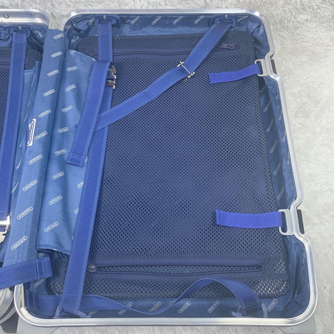 RIMIWA シルバーインテグラル 青ロゴ 廃盤品 リモワ 35L ドイツ製