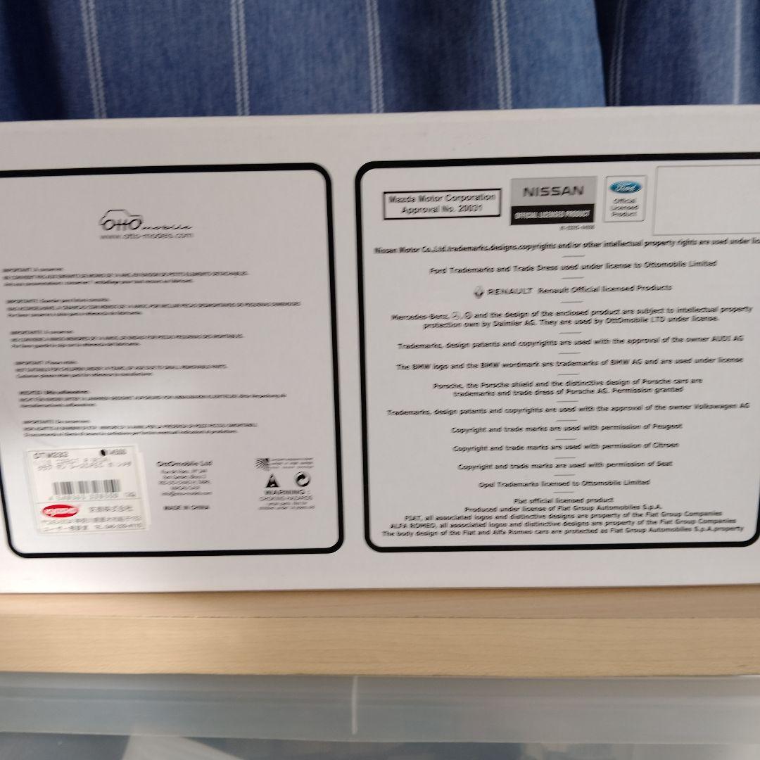 Nissan Skyline GT-R R34 1/18 OTTO モデル