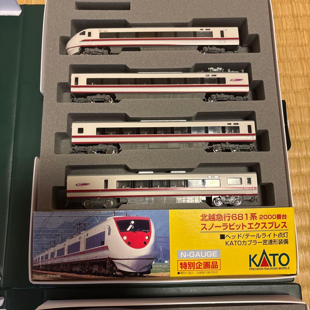☆*☆様 KATO 681系2000番台 スノーラビットエクスプレス
