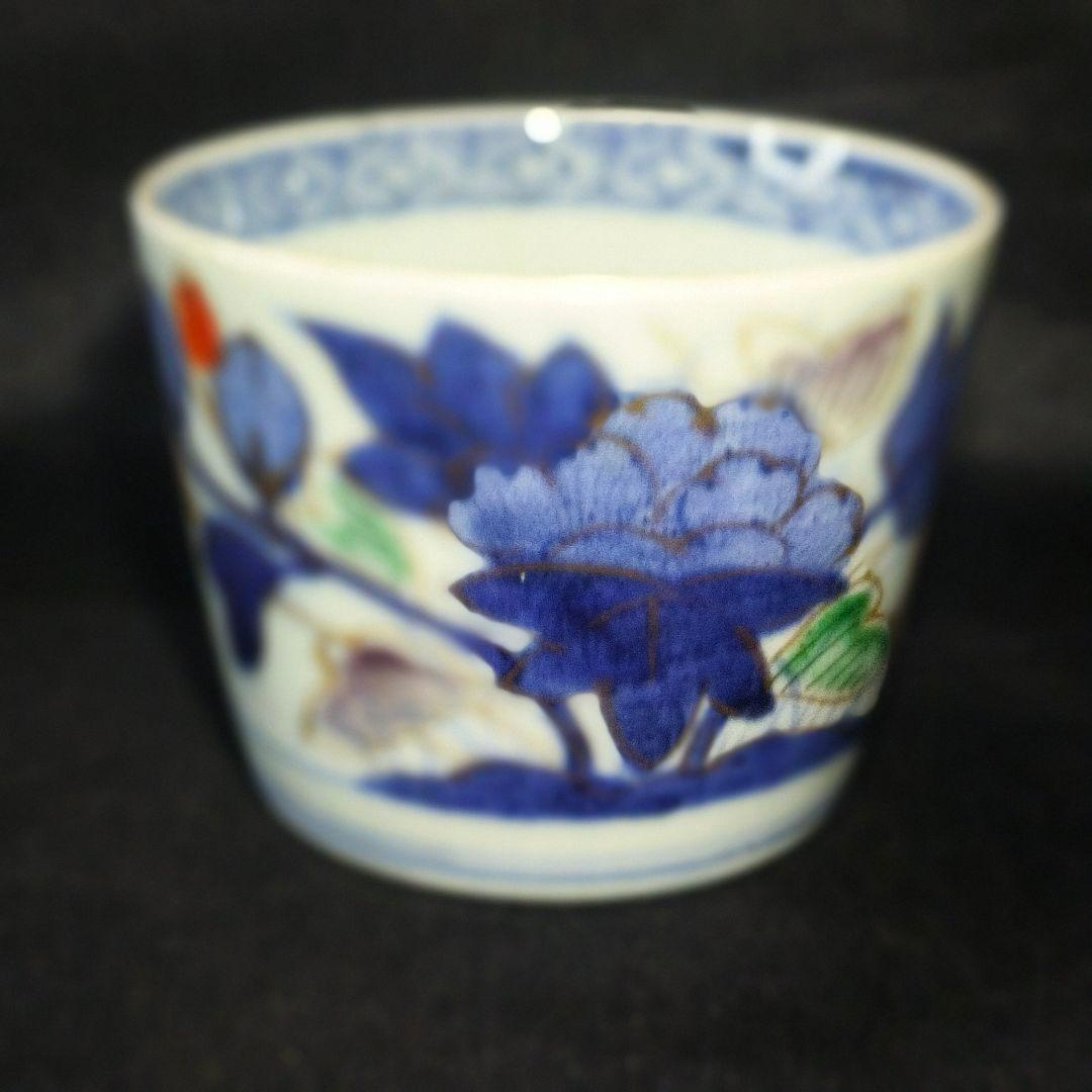 古伊万里 色絵金彩そば猪口 草花文 経菱 四方襷 花蝶文 手描き 蒐集家放出骨董