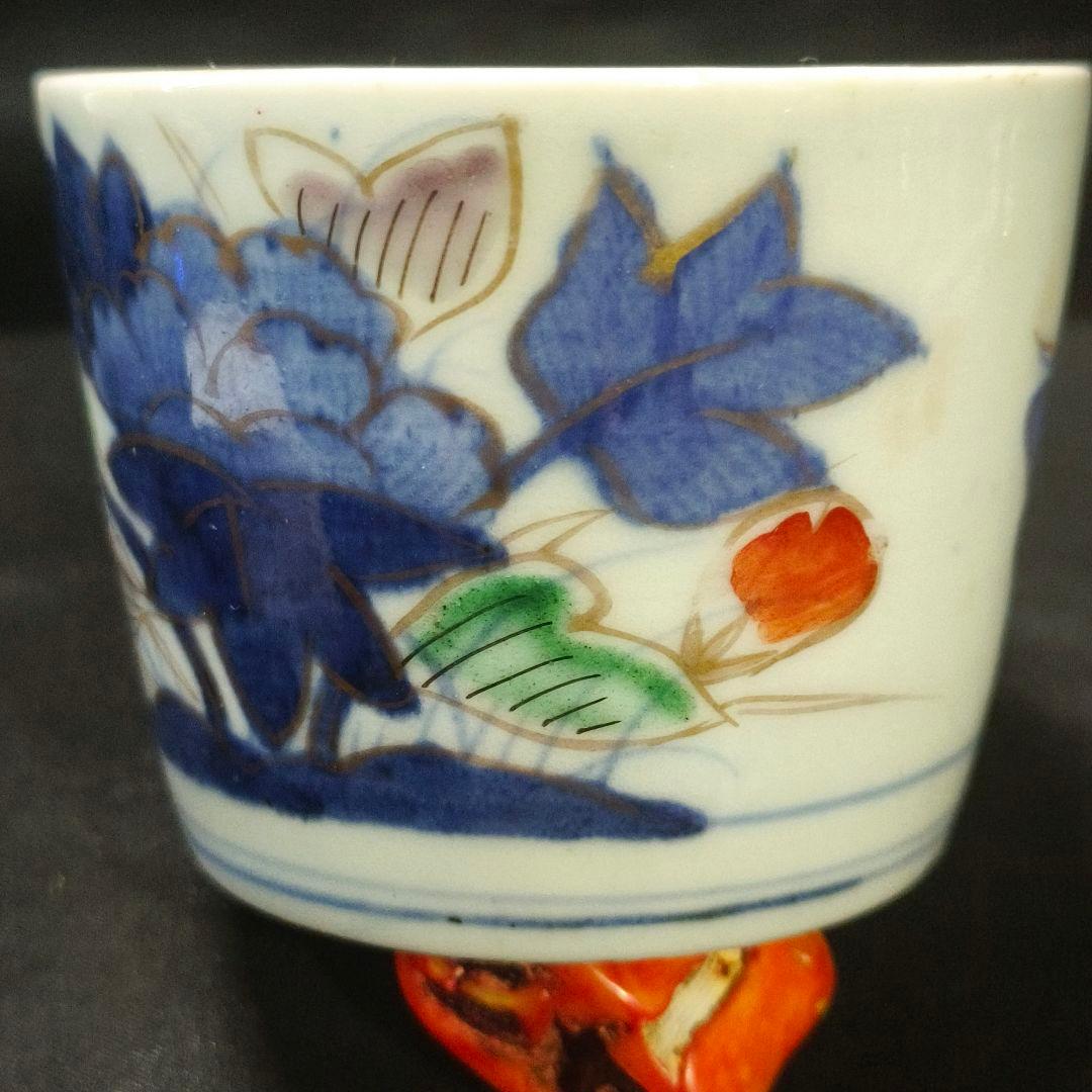 古伊万里 色絵金彩そば猪口 草花文 経菱 四方襷 花蝶文 手描き 蒐集家放出骨董