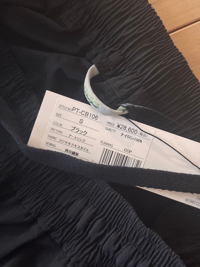 CCP SURUWAL S Black 新品