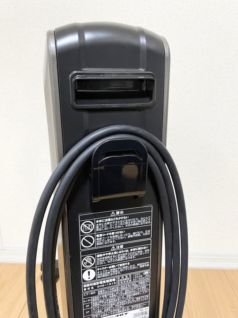 コロナ　CORONA　DHS-1519 ノイルヒート　オイルレスヒーター