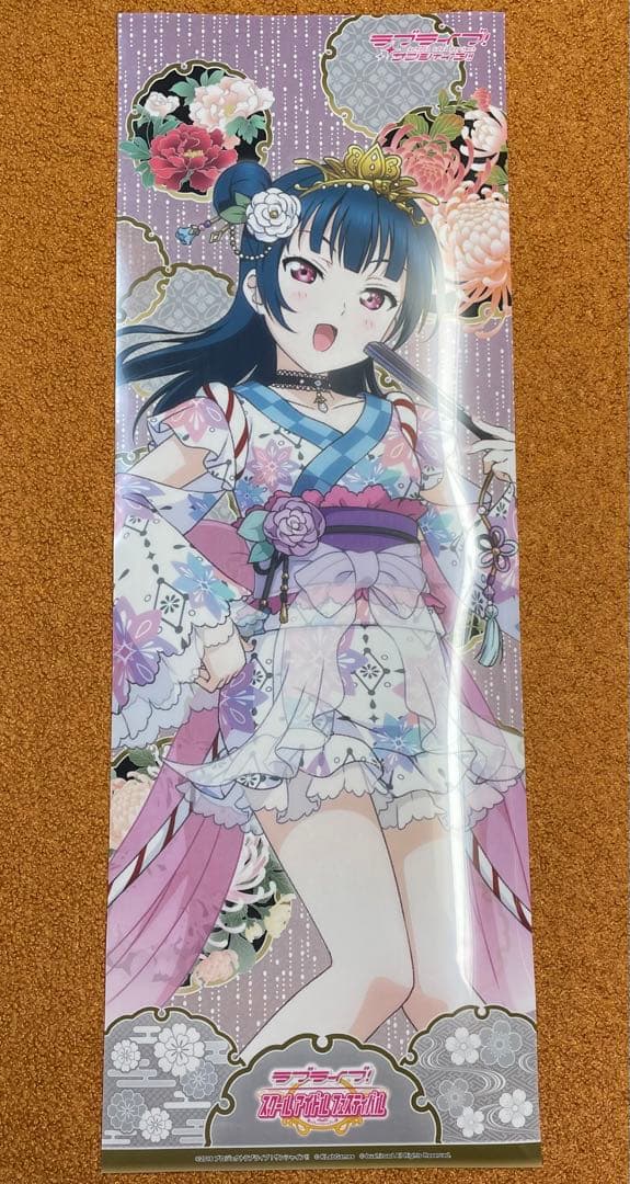 ラブライブ 津島善子 たてぽす