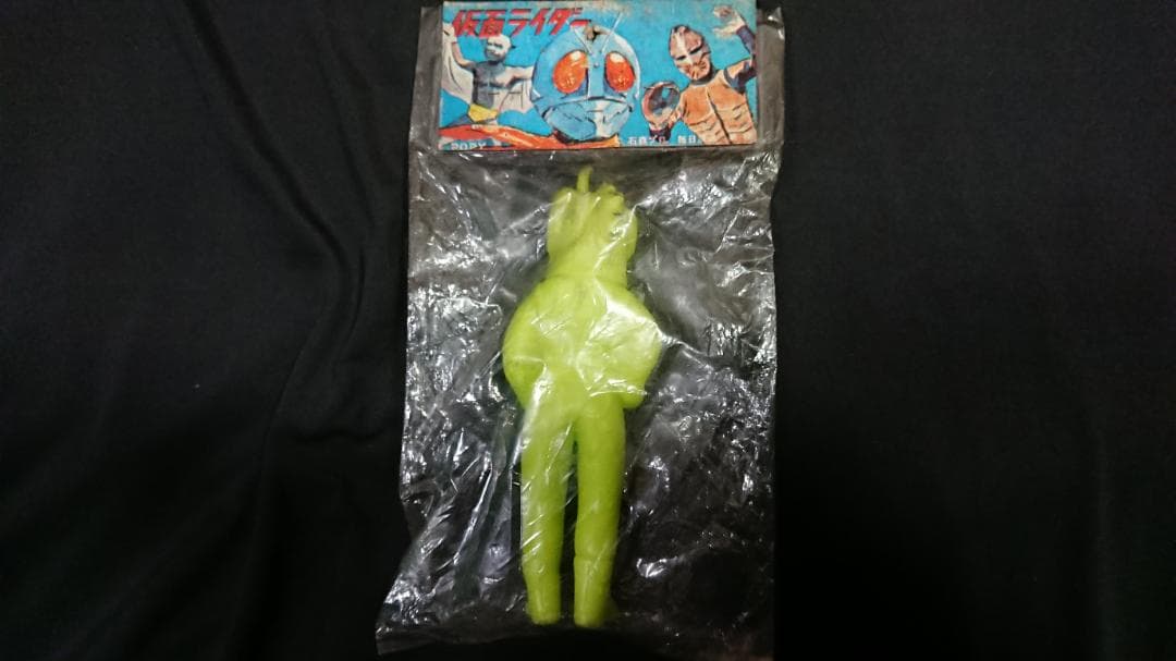 仮面ライダー ソフビ ポピー サラセニヤン