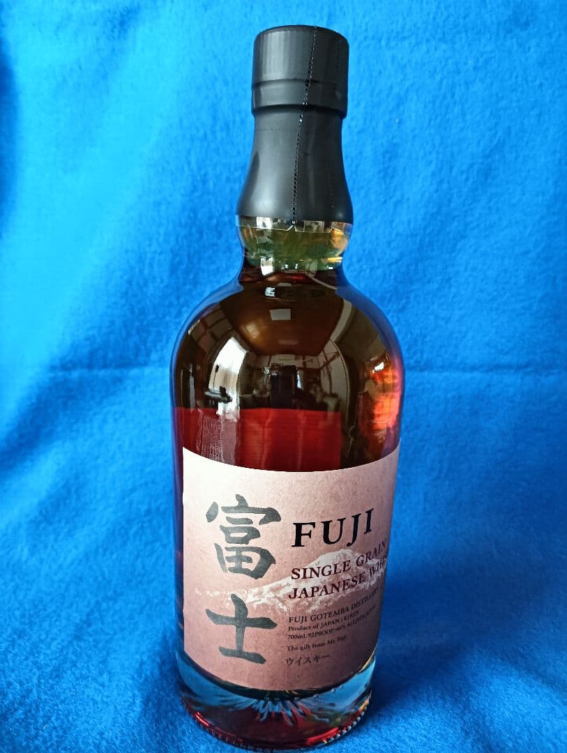富士 シングルグレインウイスキー 他