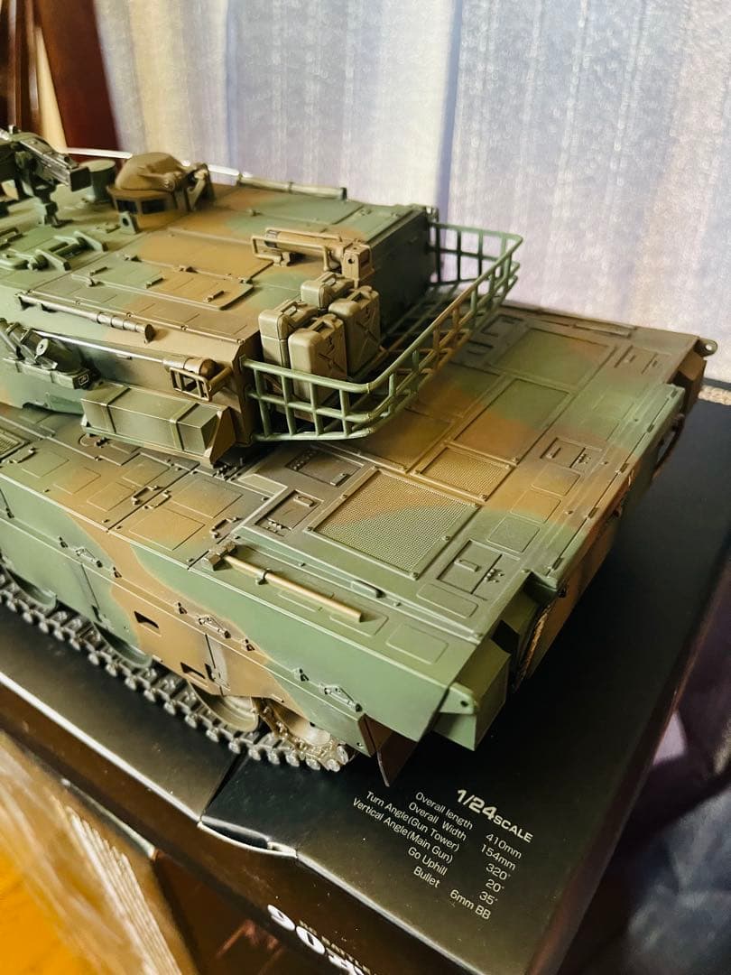 様 東京マルイ バトルタンク RC 90式戦車1/24.迷彩ラジコン戦車.
