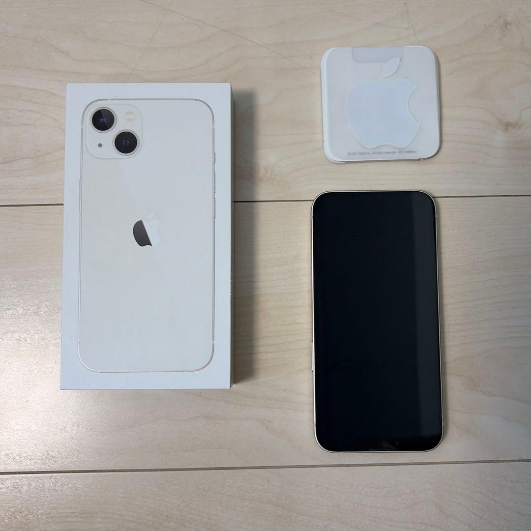 iPhone13 本体＆箱 ホワイト