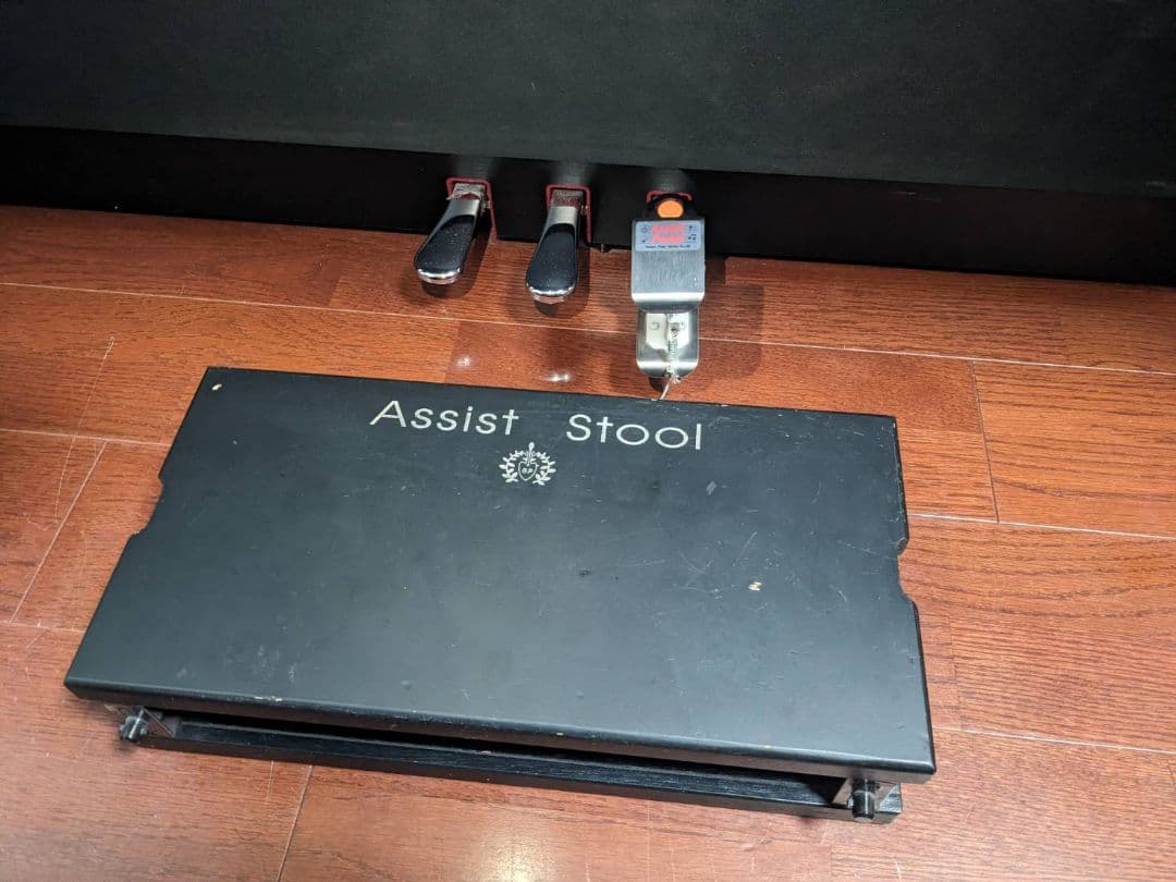 吉澤ピアノ　アシストスツール　アシストペダル　アシストハイツール　ピアノ　足台