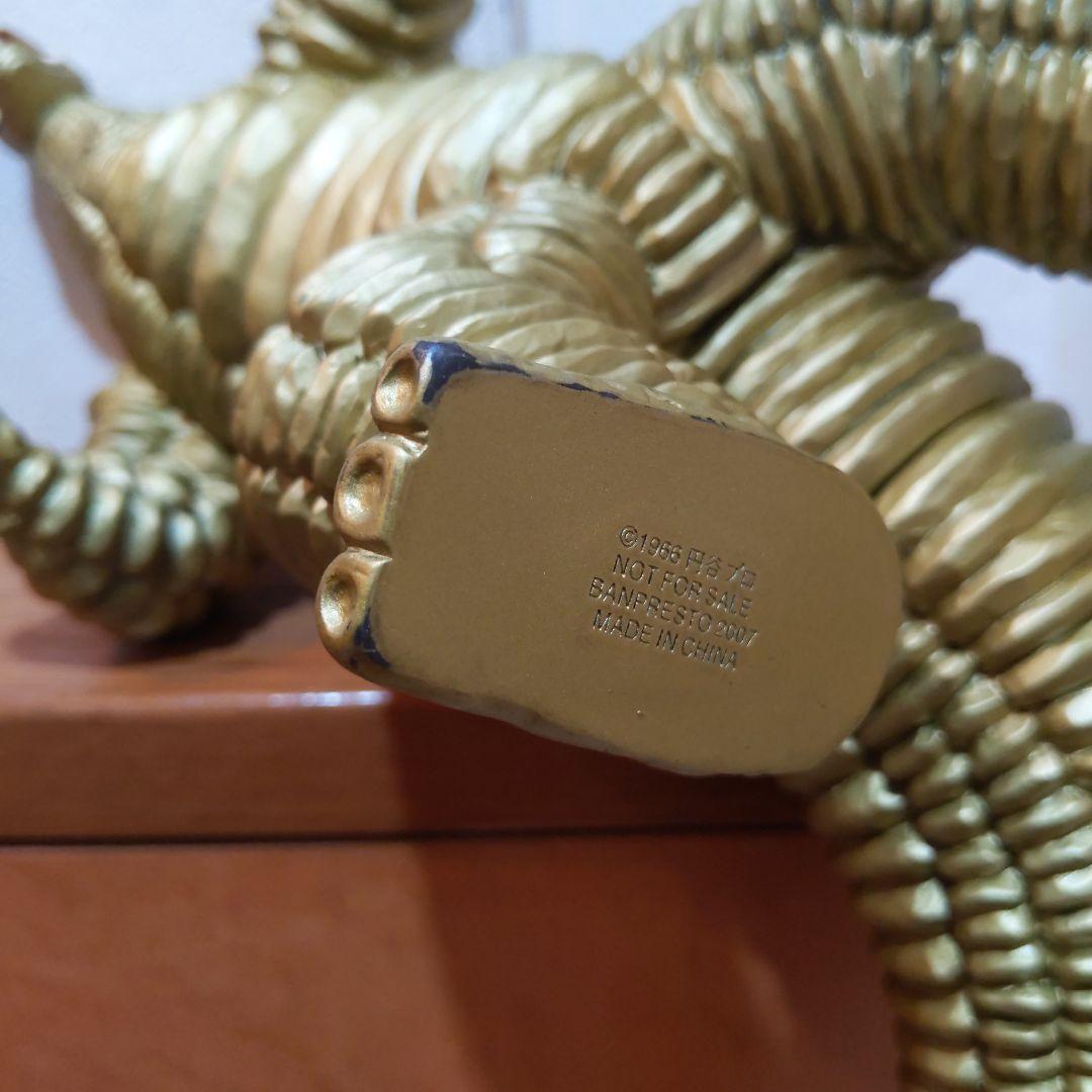 2007 BP 非売品 超特大怪獣ソフビ【レッドキング】ウルトラ怪獣