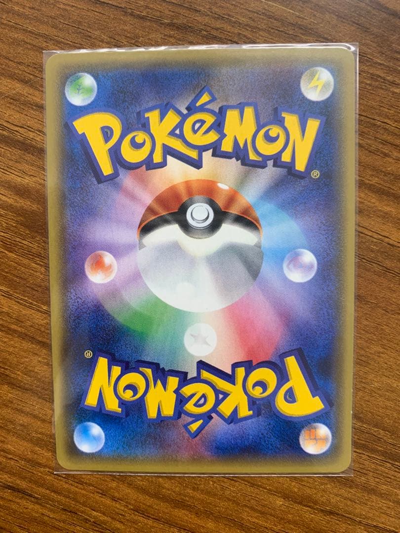 ミラー　まとめ売り