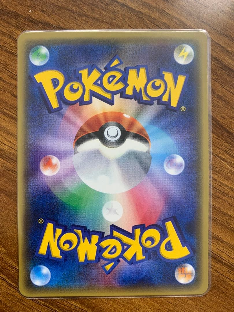 ミラー　まとめ売り