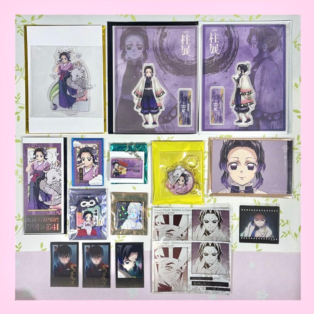 鬼滅の刃 劇場版 柱展 ダイニング カフェ 他 胡蝶しのぶ 栗花落カナヲ グッズ