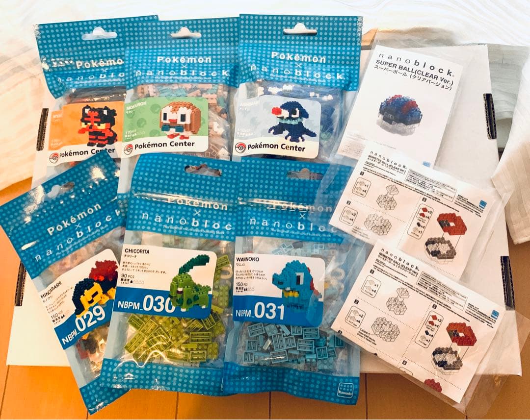 新品 レア有 ポケモン ナノブロック＆ナノビーズ