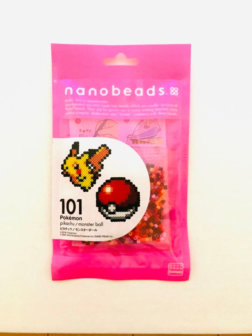 新品 レア有 ポケモン ナノブロック＆ナノビーズ