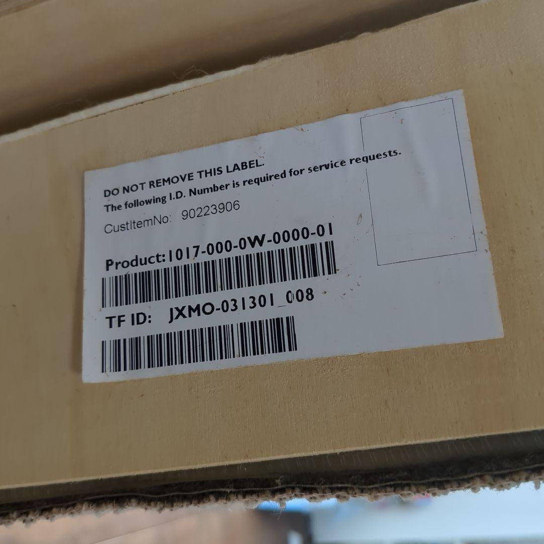 ソーデルハムン　オットマン