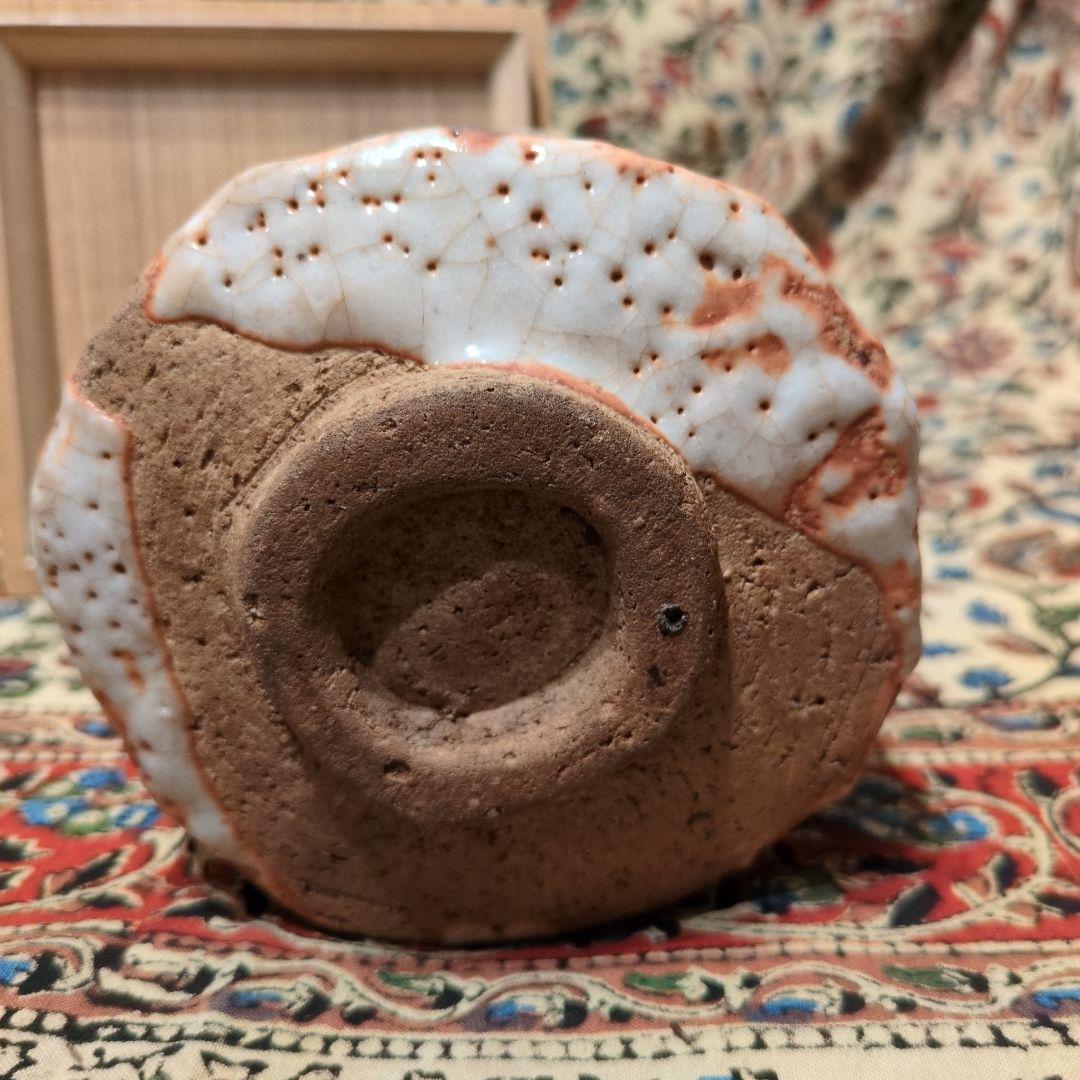 勅使河原宏　志野茶碗