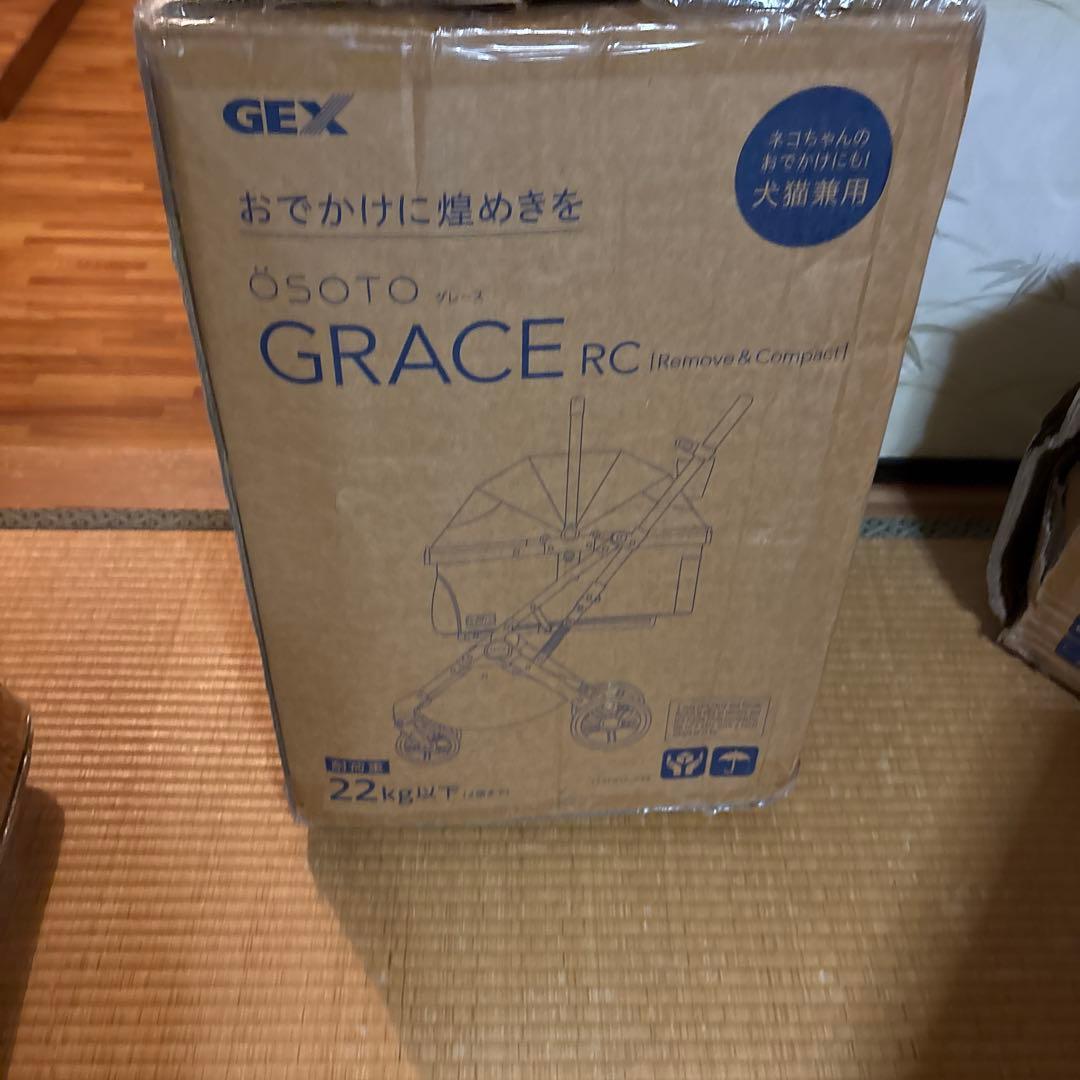 開封済み未使用品　ジェックス OSOTO GRACE　RC ペットカート